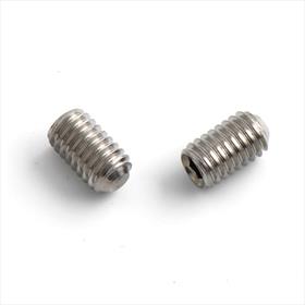 Socket Set / Grub Screws